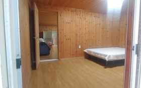 Daebudo Seattle Pension