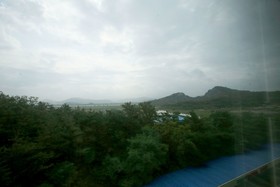 Daebudo View