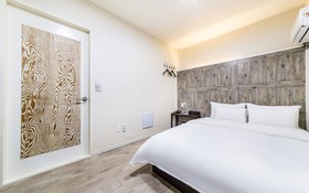 Daebudo Winter Motel