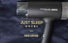 Just Sleep Hotel