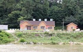 Anseong Gosammaeul Pension