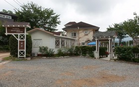 Anseong Provence Pension
