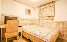 Anseong Provence Pension
