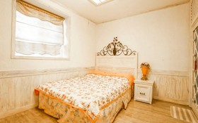 Anseong Provence Pension