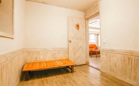 Anseong Provence Pension