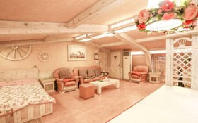 Anseong Provence Pension