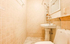 Anseong Provence Pension