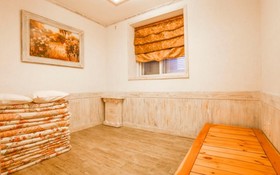 Anseong Provence Pension