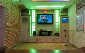 Anseong Provence Pension