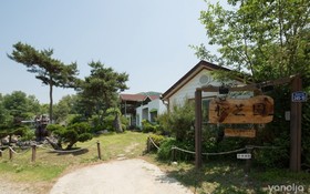 Anseong Songjiwon Pension