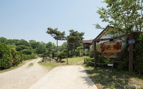 Anseong Songjiwon Pension