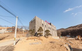 Anseong Yajasu Motel