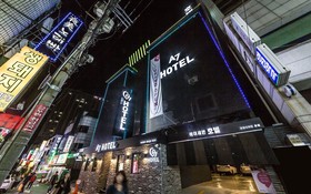A7 Hotel