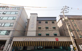 Anyang Carlito