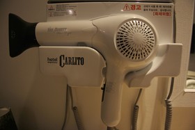 Anyang Carlito