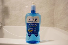 Anyang Combi