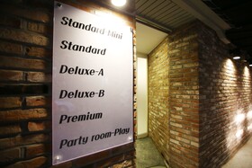Anyang Hotel Cafe