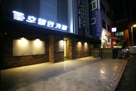 Anyang Hotel Cafe