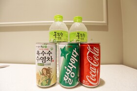 Anyang Line