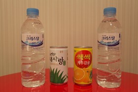 Anyang The One