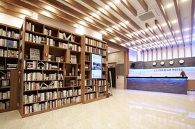 CS Premier Hotel