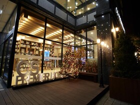 CS Premier Hotel