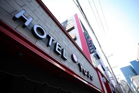 Hotel Yaja Anyang