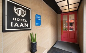 Indeokwon Ian Hotel