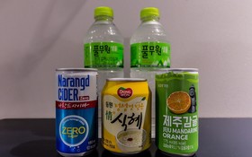 Pyeongchon Ssima