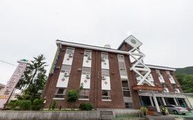 Boeun Green Park Hotel