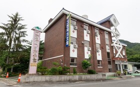 Boeun Green Park Hotel