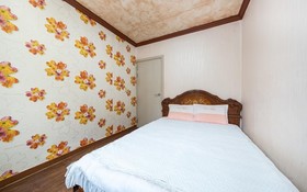 Boeun Songnisan OK Pension
