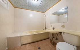 Boeun Songnisan OK Pension