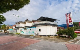 Boeun Songnisan OK Pension