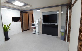 Songnisan Amor Guest House