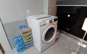 Songnisan Amor Guest House