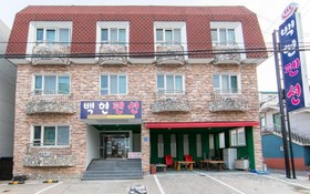 Boryeong Baekhyeon Pension