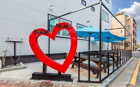 Boryeong Beach Palace Pension