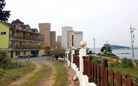 Boryeong Blue Heights Pension