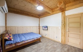 Boryeong Bulbitmaroo Pension