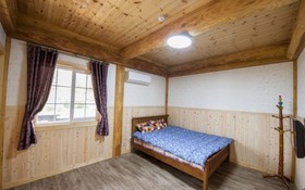 Boryeong Bulbitmaroo Pension