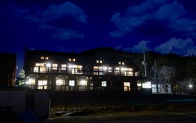 Boryeong Bulbitmaroo Pension