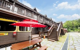 Boryeong Bulbitmaroo Pension