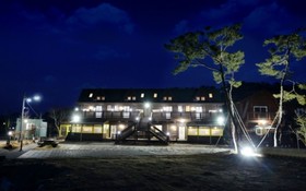 Boryeong Bulbitmaroo Pension