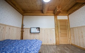 Boryeong Bulbitmaroo Pension