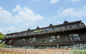 Boryeong Bulbitmaroo Pension
