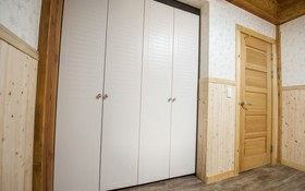Boryeong Bulbitmaroo Pension