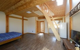 Boryeong Bulbitmaroo Pension