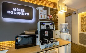 Boryeong Coconut Motel