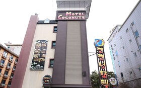 Boryeong Coconut Motel